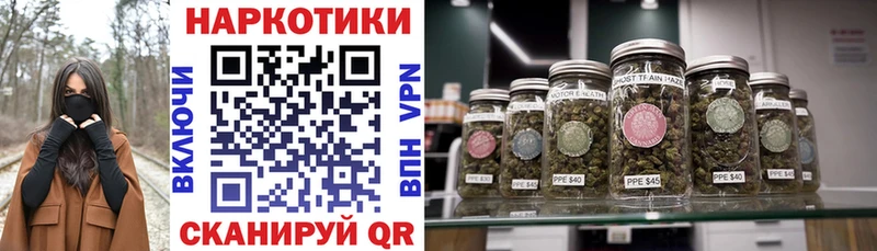 Как найти закладки Слюдянка Канабис  МЕФ  Галлюциногенные грибы  ссылка на мегу как войти  АМФЕТАМИН  КОКАИН  APVP  Гашиш 