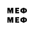 Метамфетамин Methamphetamine laim play