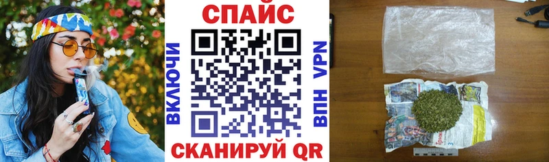 MEGA tor Слюдянка БУТИРАТ BDO
