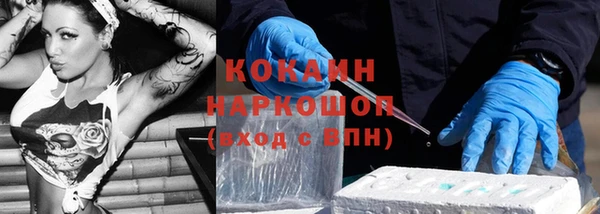 spice Балабаново