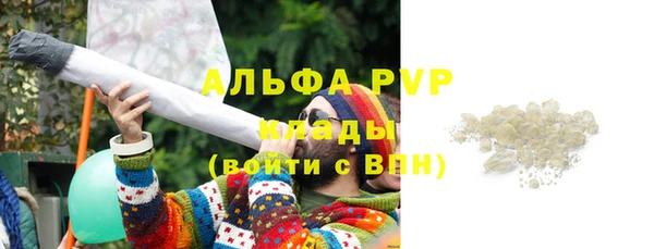 spice Балабаново