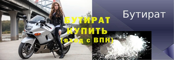 СК Покров