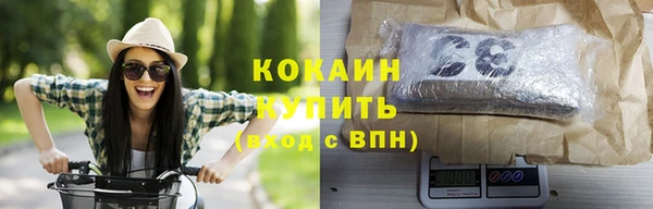 скорость Баксан