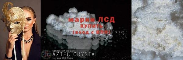 скорость Баксан