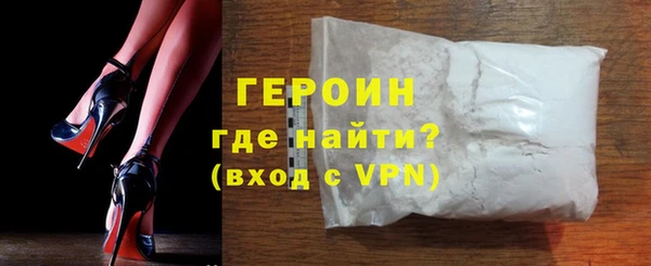 spice Балабаново