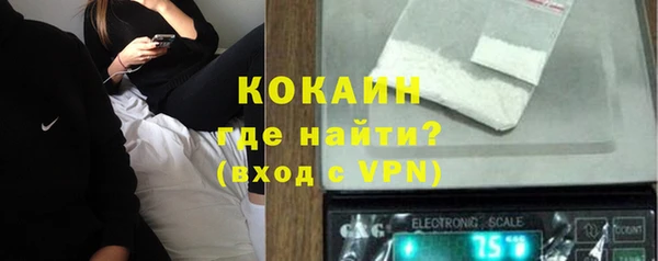 spice Балабаново