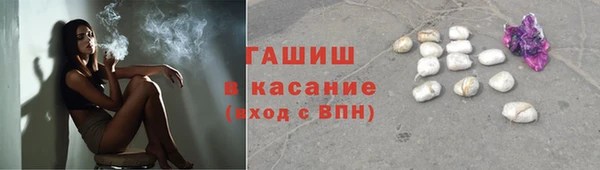 spice Балабаново