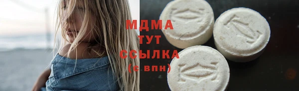 скорость Баксан
