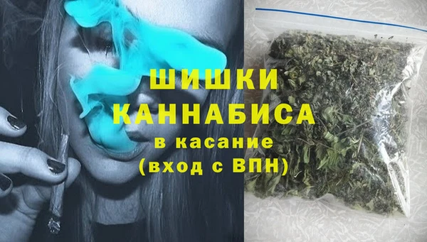 spice Балабаново