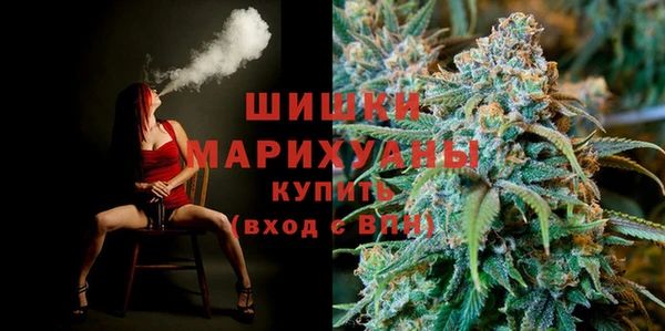 mdma Покровск