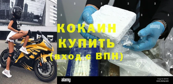 скорость Баксан