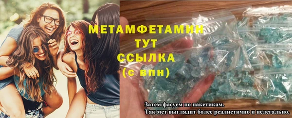 скорость Баксан