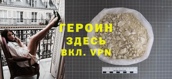 скорость Баксан