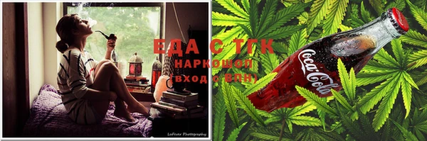 spice Балабаново