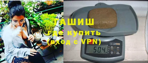 spice Балабаново