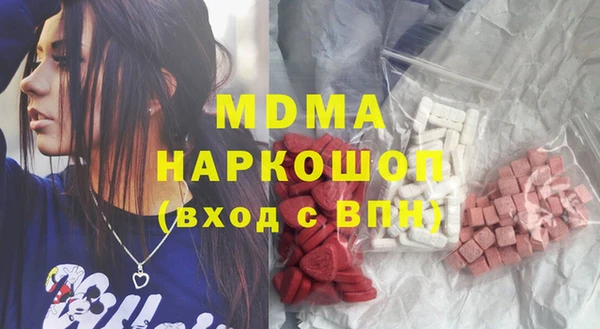 скорость Баксан