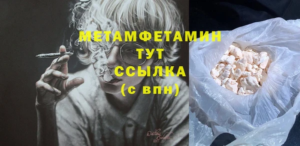 скорость Баксан