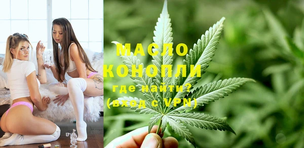 spice Балабаново