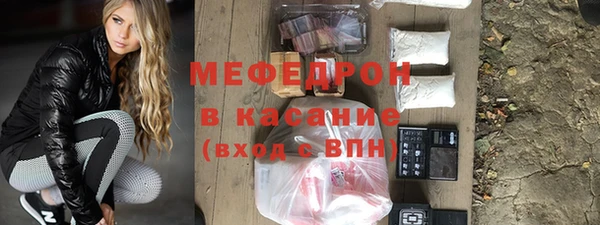 скорость Баксан