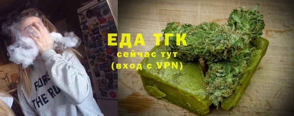 скорость Баксан
