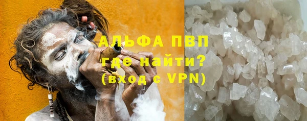 spice Балабаново