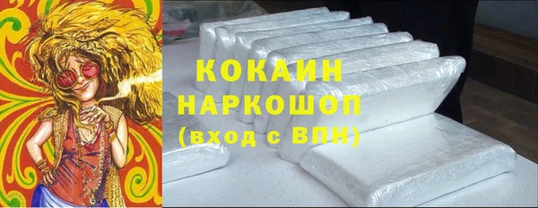 скорость Баксан