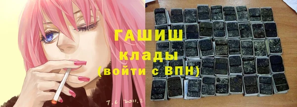 spice Балабаново