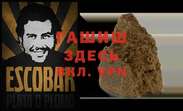 скорость Баксан
