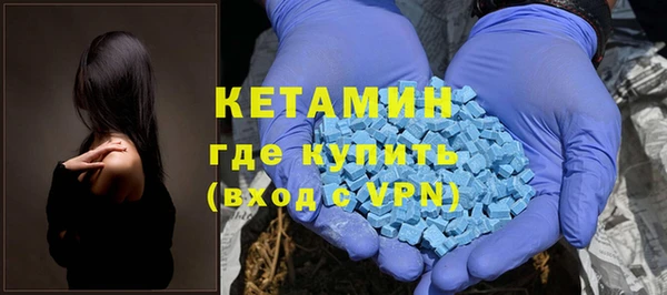 spice Балабаново