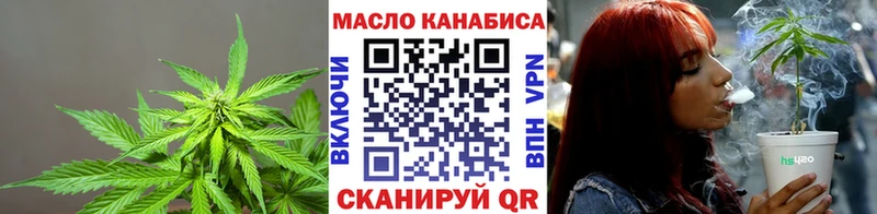 маркетплейс телеграм  Слюдянка  ТГК Wax 