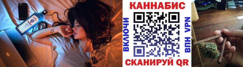 Бошки Шишки THC 21%  Слюдянка 